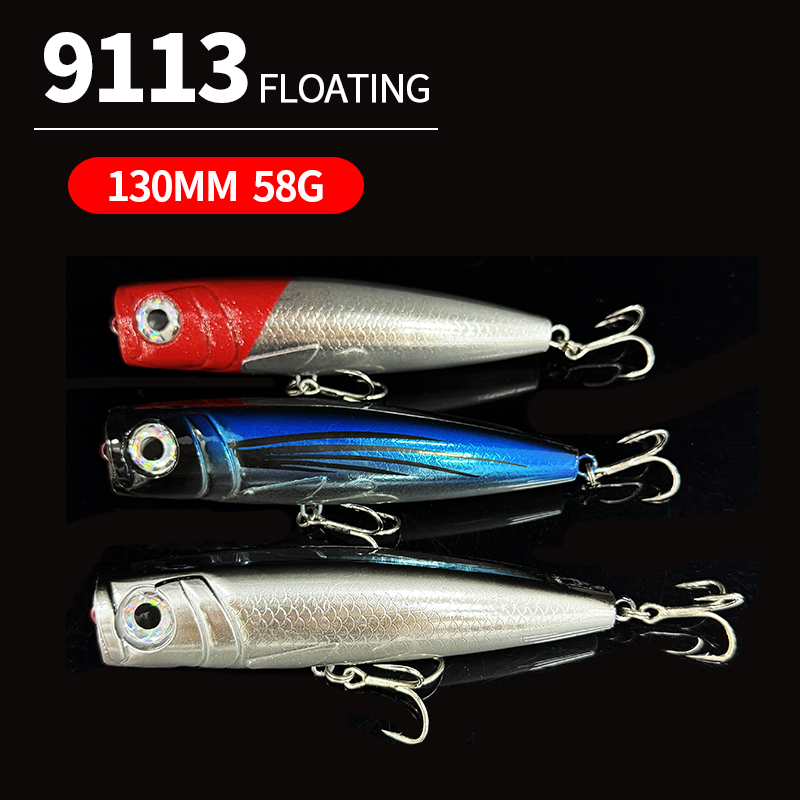 130mm 58g Big Popper Fishing L - огляд і ціна Fishing Lure Popper