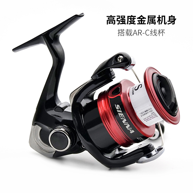 SHIMANO SIENNA Spinning Fishin - огляд і ціна Shimano Reel Stradic